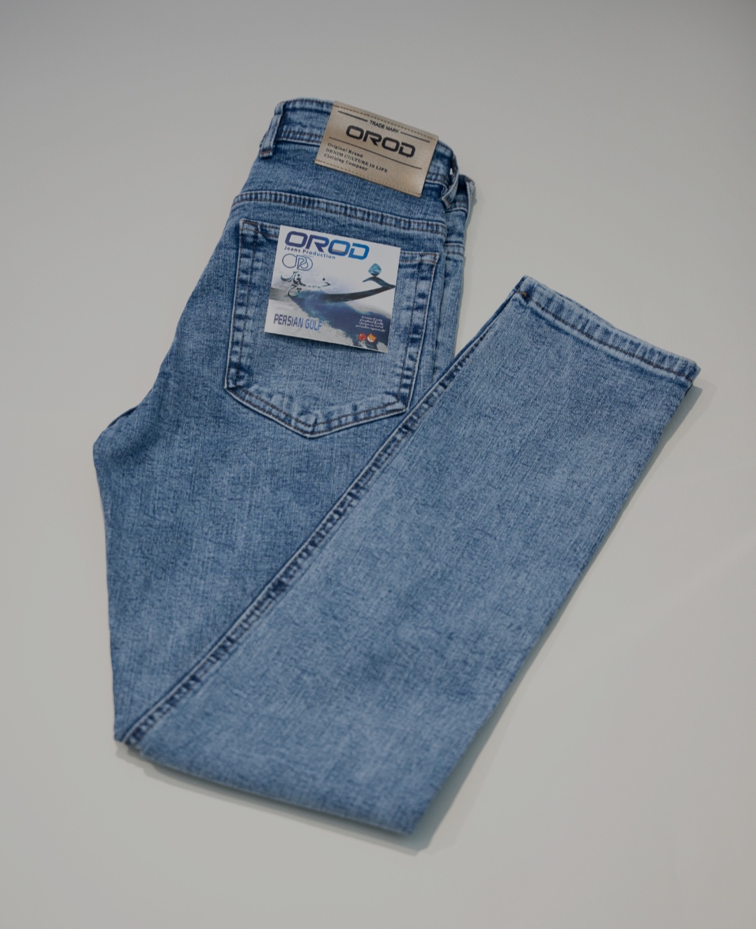 شلوار جین راسته مردانه مدل خلیج فارس